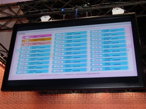 『IS』シャルのPRカードがもらえたり『ラブライブ！』のステッカーがもらえたりするブシロードブースをレポ【TGS2013】