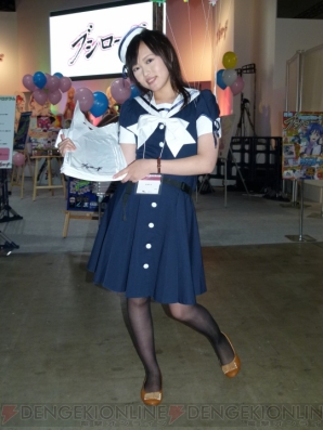 東京ゲームショウ2013