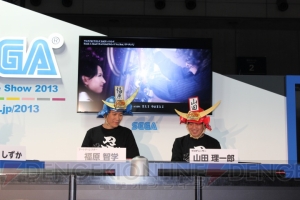『サムライ＆ドラゴンズ』5thシーズンの新要素を本邦初公開！ 『英雄伝説 閃の軌跡』との衝撃（？）コラボも明らかに【TGS2013】