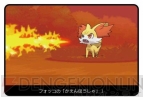 “ナムコでポケモンゲットだぜ!!秋限定キャンペーン”