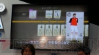 “東京ゲームショウ2013”