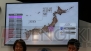 “東京ゲームショウ2013”