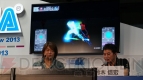 “東京ゲームショウ2013”