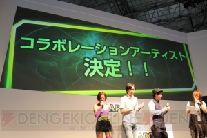 『CROSS×BEATS』×GLAYのコラボが発表！ カプコンが放つ新世代音楽ゲーム『CROSS×BEATS』スペシャルステージレポート【TGS2013】