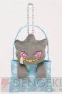 ポケモンセンター