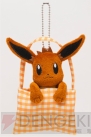 ポケモンセンター