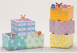 ポケモンセンター