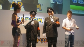 “東京ゲームショウ2013”