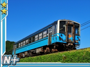 鉄道ファン爆笑のマニアックな話題が飛び出した『完乗！全国鉄道の旅』ステージを紹介！ 鉄道芸人・中川家 礼二さんも登場【TGS2013】