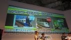 “東京ゲームショウ2013”