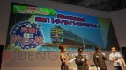 “東京ゲームショウ2013”