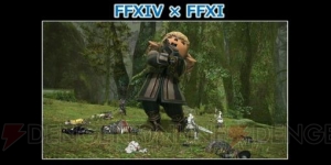 アニバーサリー企画で『FFXI』『DQX』『FFXIV』がコラボ！ 『FF』にスライムやゴーレムが登場、シャントットも大暴れ!?【TGS2013】