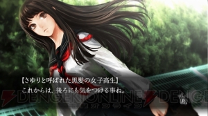 『魔都紅色幽撃隊』深舟さゆり役の桜 稲垣早希さんインタビュー。キャスティング理由に関する今井監督コメントも独占掲載
