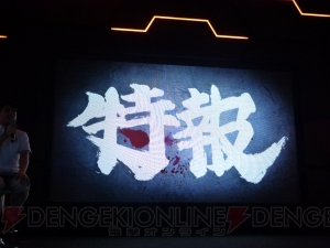 『魁!!男塾』がゲーム化！ 2014年に『魁!!男塾 日本よ、これが男である！』が発売【TGS2013】