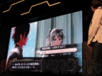 東京ゲームショウ2013