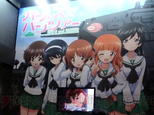 アヒルさんチームの八九式中戦車甲型がついに『World of Tanks』に登場!? “ガールズ＆パンツァー”コラボイベントをレポート【TGS2013】