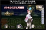 『新・ロロナのアトリエ』～アーランドスペシャルステージ～