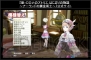 『新・ロロナのアトリエ』～アーランドスペシャルステージ～