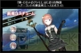 『新・ロロナのアトリエ』～アーランドスペシャルステージ～