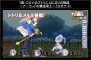 『新・ロロナのアトリエ』～アーランドスペシャルステージ～
