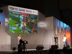 『ガンダム』シリーズの名曲がホールに響き渡る！ 『機動戦士ガンダム EXTREME VS. FULL BOOST』スペシャルステージ開催【TGS2013】