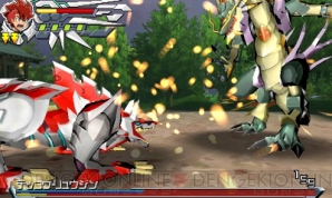 『ガイストクラッシャー』