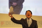 東京ゲームショウ2013