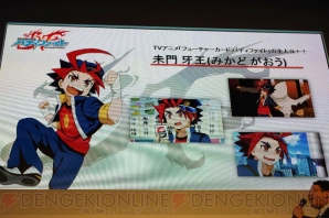 東京ゲームショウ2013