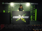『CROSS×BEATS（クロスビーツ）』