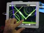『CROSS×BEATS（クロスビーツ）』