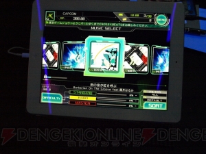 光と音にあわせて画面を操作する『CROSS×BEATS（クロスビーツ）』を体験！ ゲームと意識がシンクロするとトランスする!?【TGS2013】