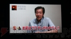 “東京ゲームショウ2013”