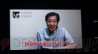 “東京ゲームショウ2013”