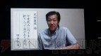 “東京ゲームショウ2013”