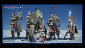 『ファイナルファンタジーXIV： 新生エオルゼア』