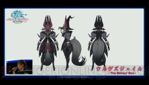 新生ffxiv 大型アップデート パッチ2 1 の詳細が判明 クリスタルタワーでは Ffiii の最強装備もドロップ Tgs2013 電撃オンライン