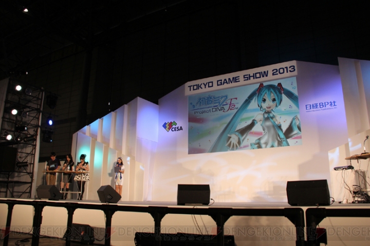 『初音ミク -Project DIVA- F 2nd』の体験版が10月17日から期間限定で配信！ 東京ゲームショウのステージイベントにて発表【TGS2013】