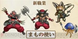 東京ゲームショウ2013