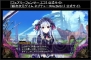 秋のコンパイルハート超次次元ガラパゴステージ!!