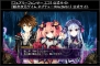 秋のコンパイルハート超次次元ガラパゴステージ!!