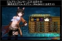 秋のコンパイルハート超次次元ガラパゴステージ!!