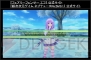秋のコンパイルハート超次次元ガラパゴステージ!!