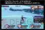 秋のコンパイルハート超次次元ガラパゴステージ!!