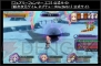 秋のコンパイルハート超次次元ガラパゴステージ!!