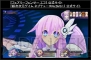 秋のコンパイルハート超次次元ガラパゴステージ!!