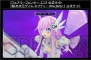 秋のコンパイルハート超次次元ガラパゴステージ!!