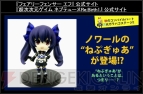 秋のコンパイルハート超次次元ガラパゴステージ!!
