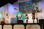 『セガッチュ！』