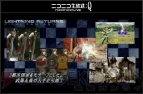 “FINAL FANTASY GO THERE”ステージ
