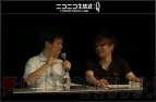 “FINAL FANTASY GO THERE”ステージ
